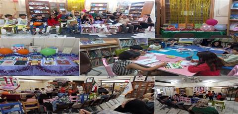 اخبار و اطلاعیه