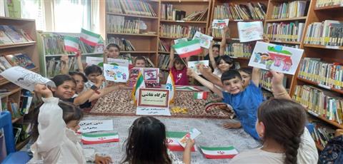 اخبار و اطلاعیه