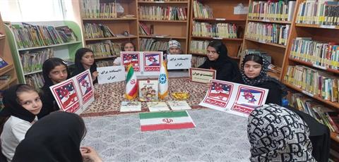 اخبار و اطلاعیه