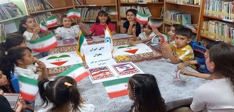 اخبار و اطلاعیه