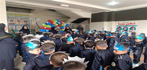 اخبار و اطلاعیه