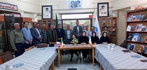 اخبار و اطلاعیه